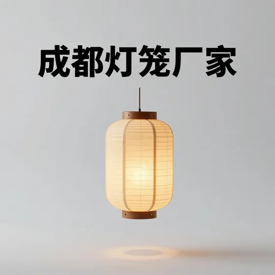 工程质量检测