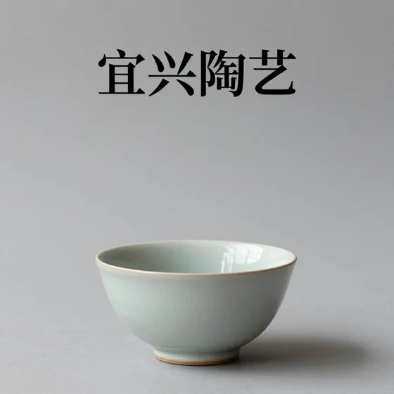 工程质量检测